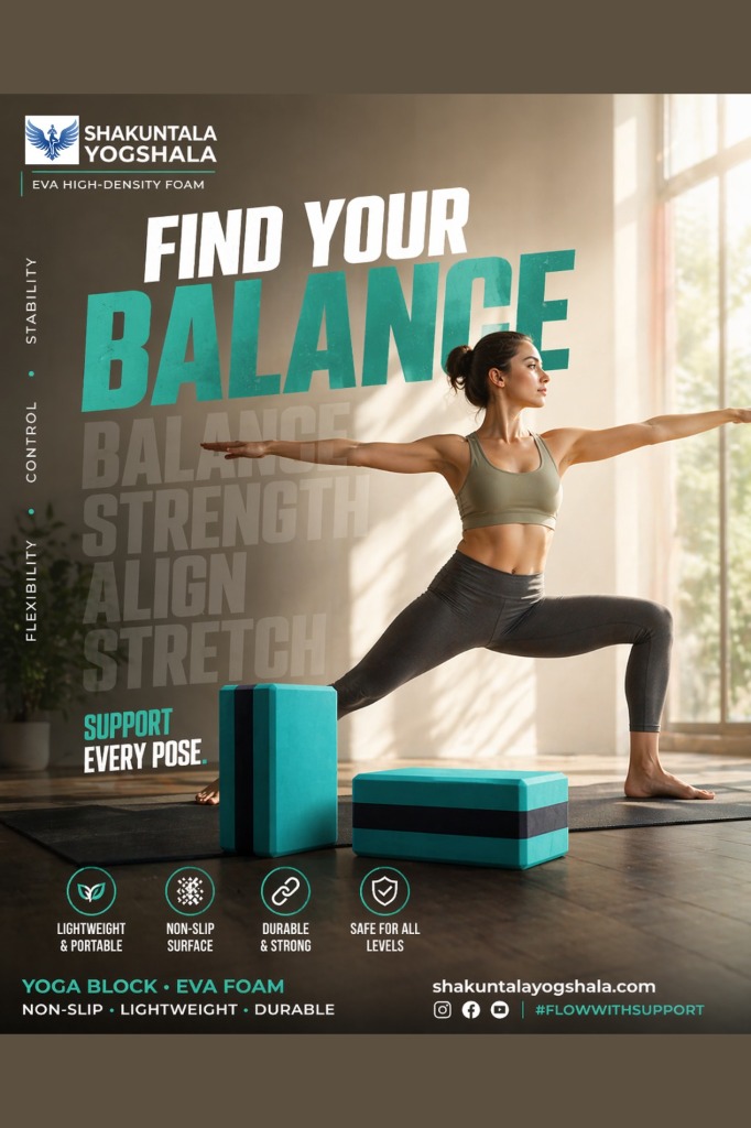 Yoga Block thumbnail 4